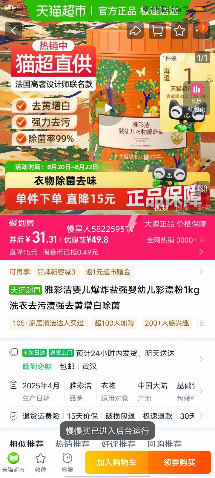 �Ųʽ౬ը��ȥ�������Ż�֤��