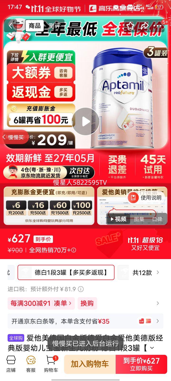 ¹׽°׽°澭Ӥ׶̷ۡɹⶥ°13Ż֤