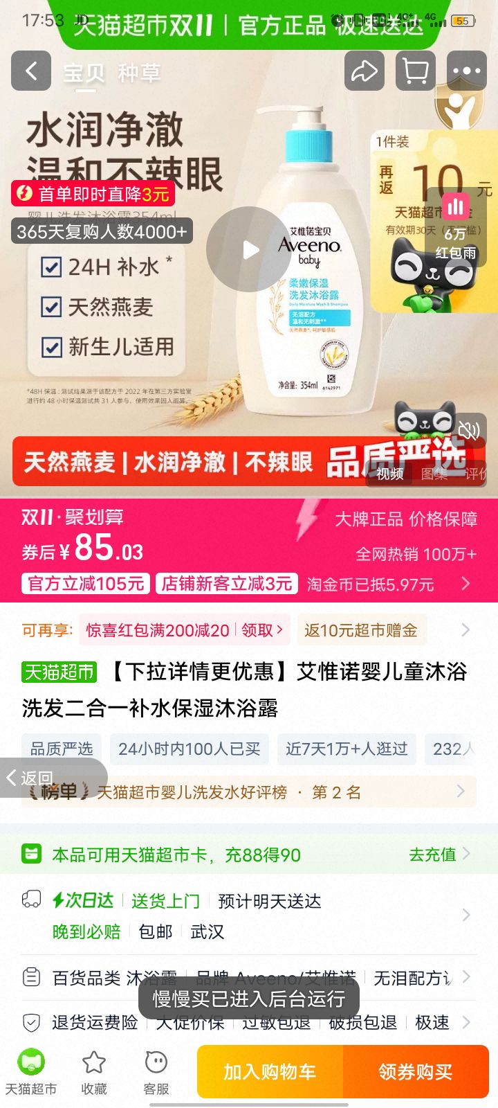 ��Ωŵϴ����ԡ¶����һ�Ż�֤��