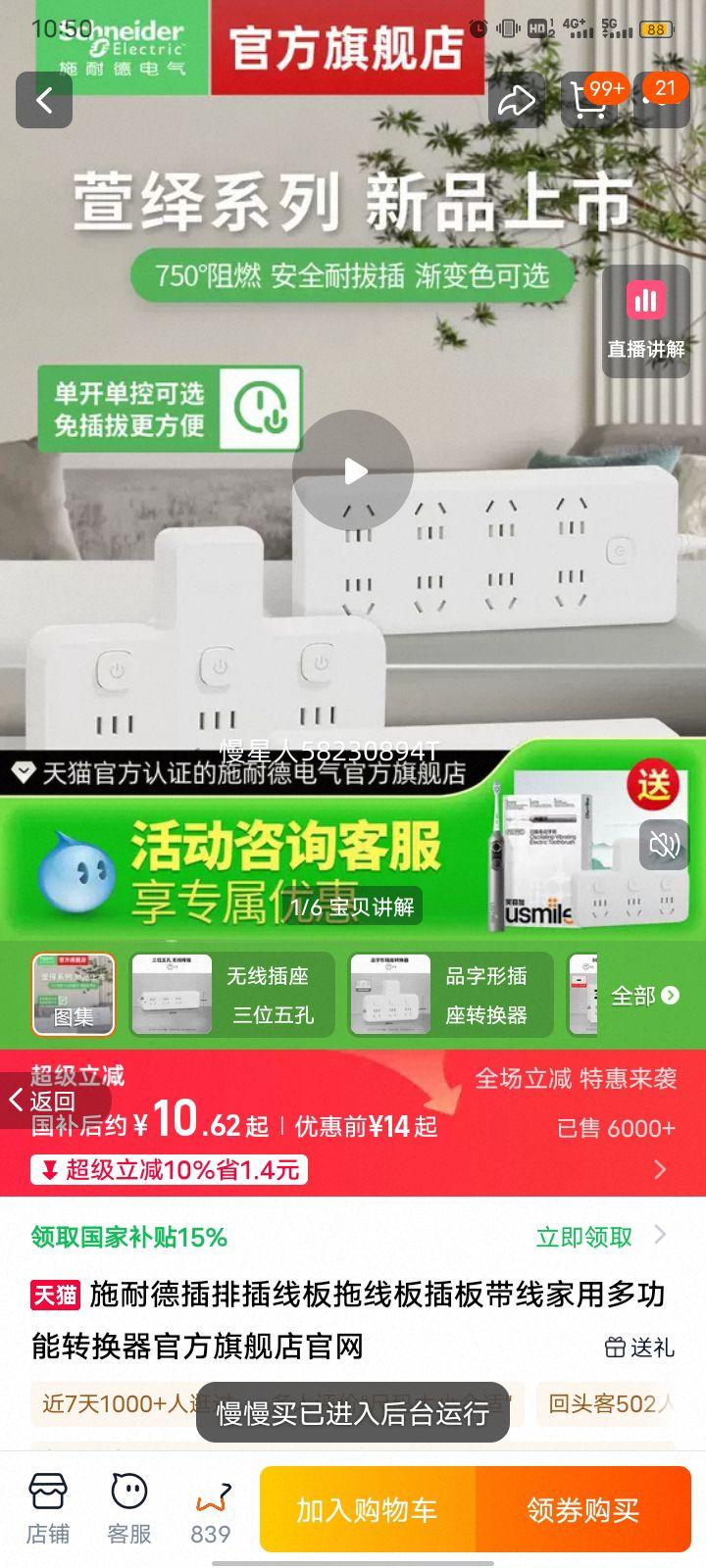 ʩ͵²Ų߰߰߼ö๦תٷ콢 ߲ λŻ֤