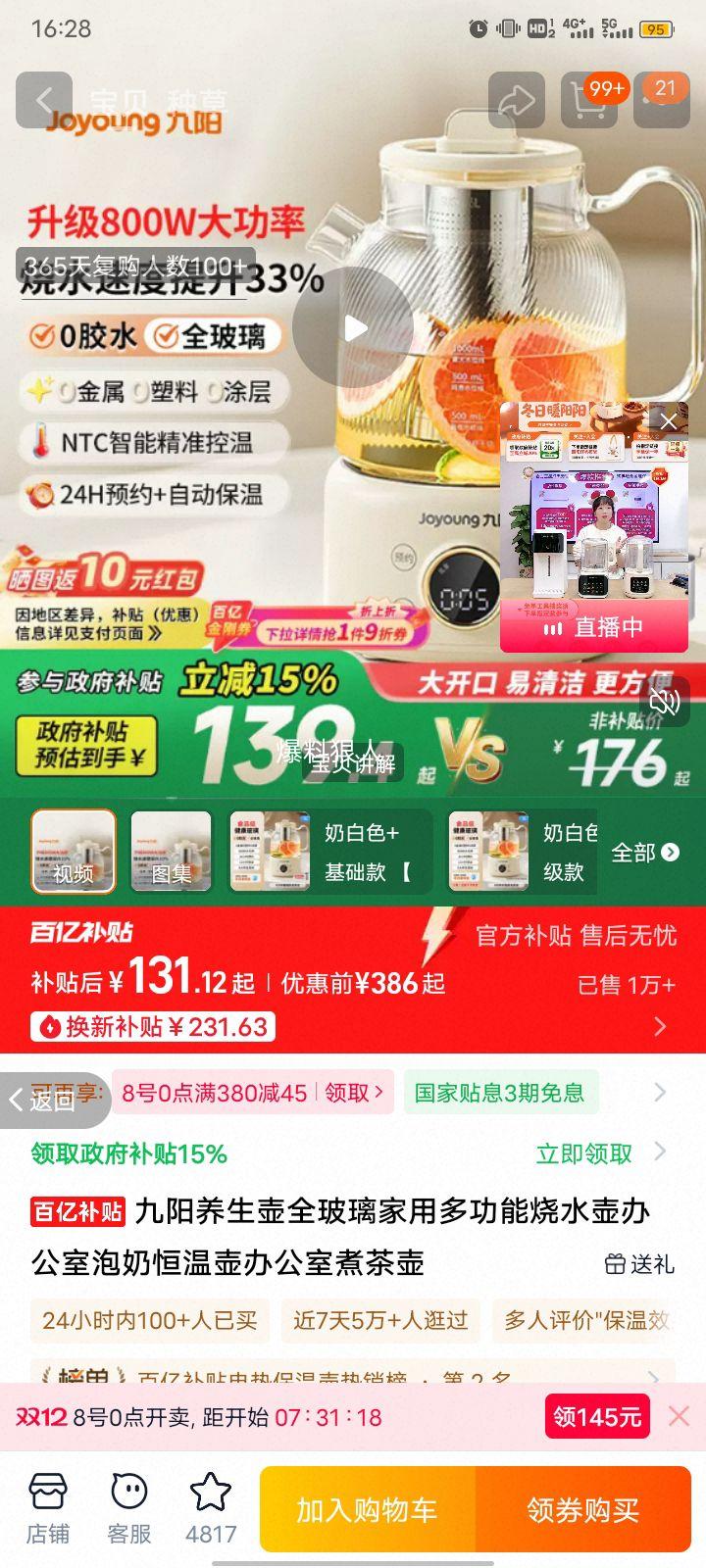 ȫö๦ˮ칫̺º칫 ̰ɫŻ֤