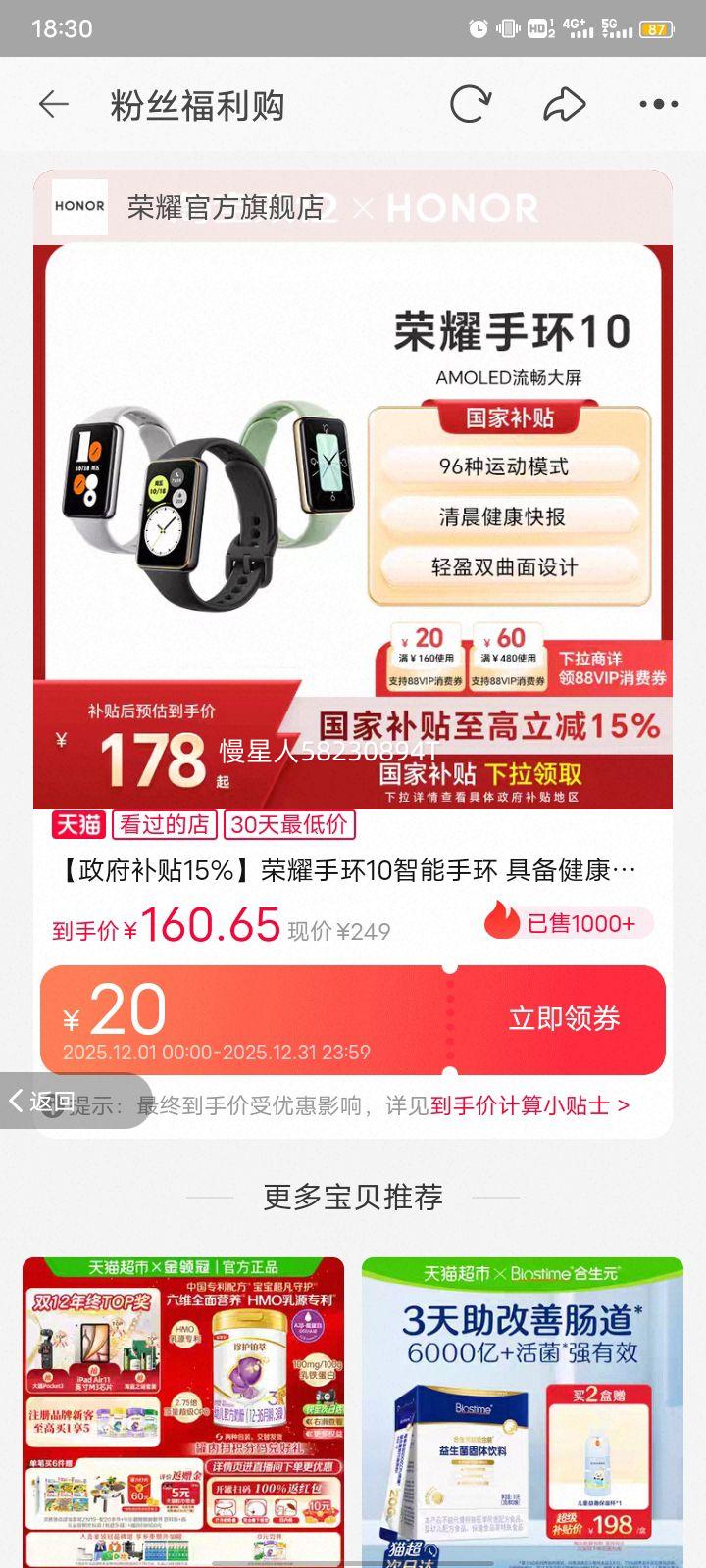 15%ҫֻ10ֻ ߱  ⳤ๦˶ֱ ׼-ʯ.Ż֤