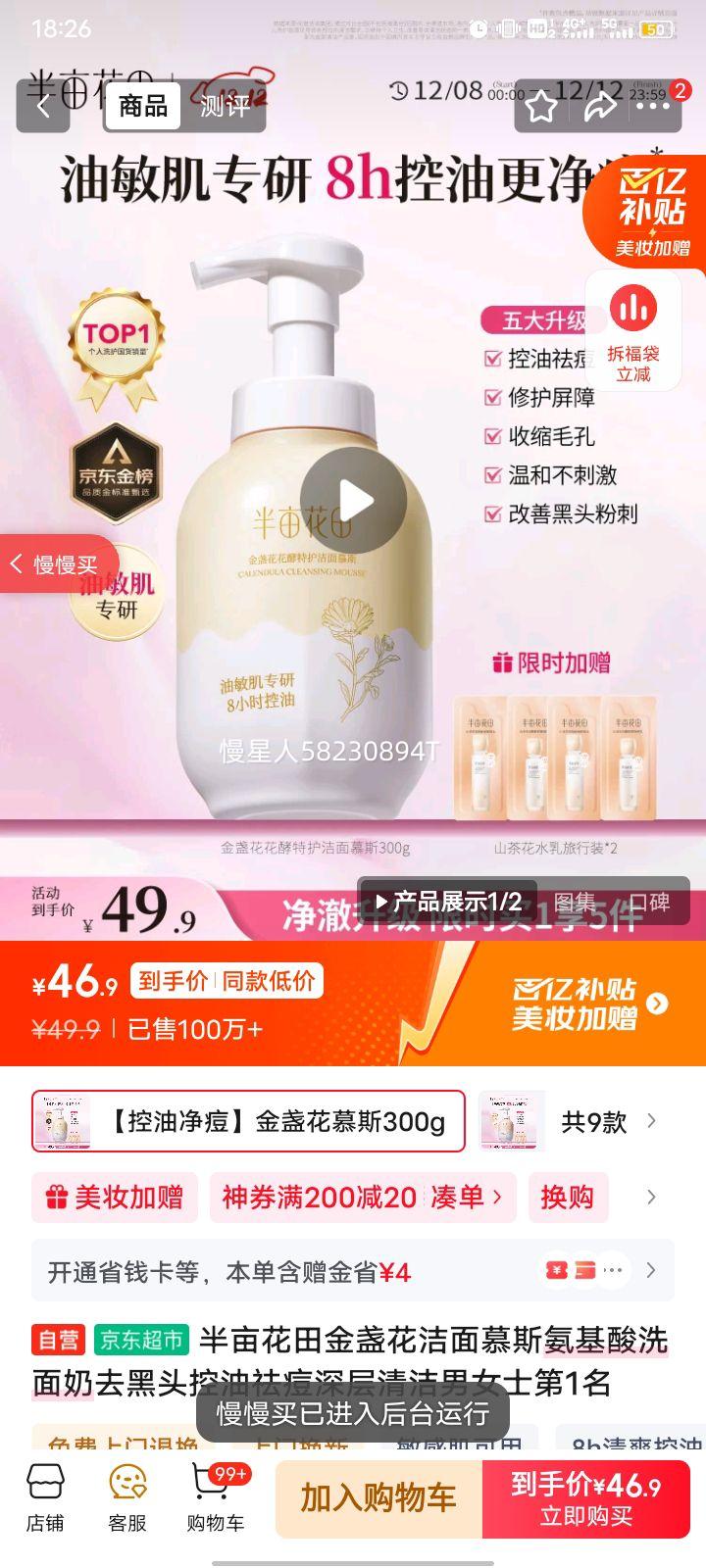 ��Ķ�����յ������Ľ˹������ϴ����ȥ��ͷ�������������Ůʿ��1���Ż�֤��