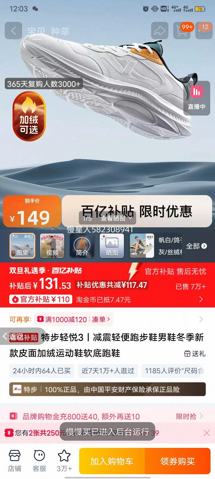 �ز� ����3 �ܲ�Ь ��Ь Ƥ����� ���� �����¿��Ż�֤��