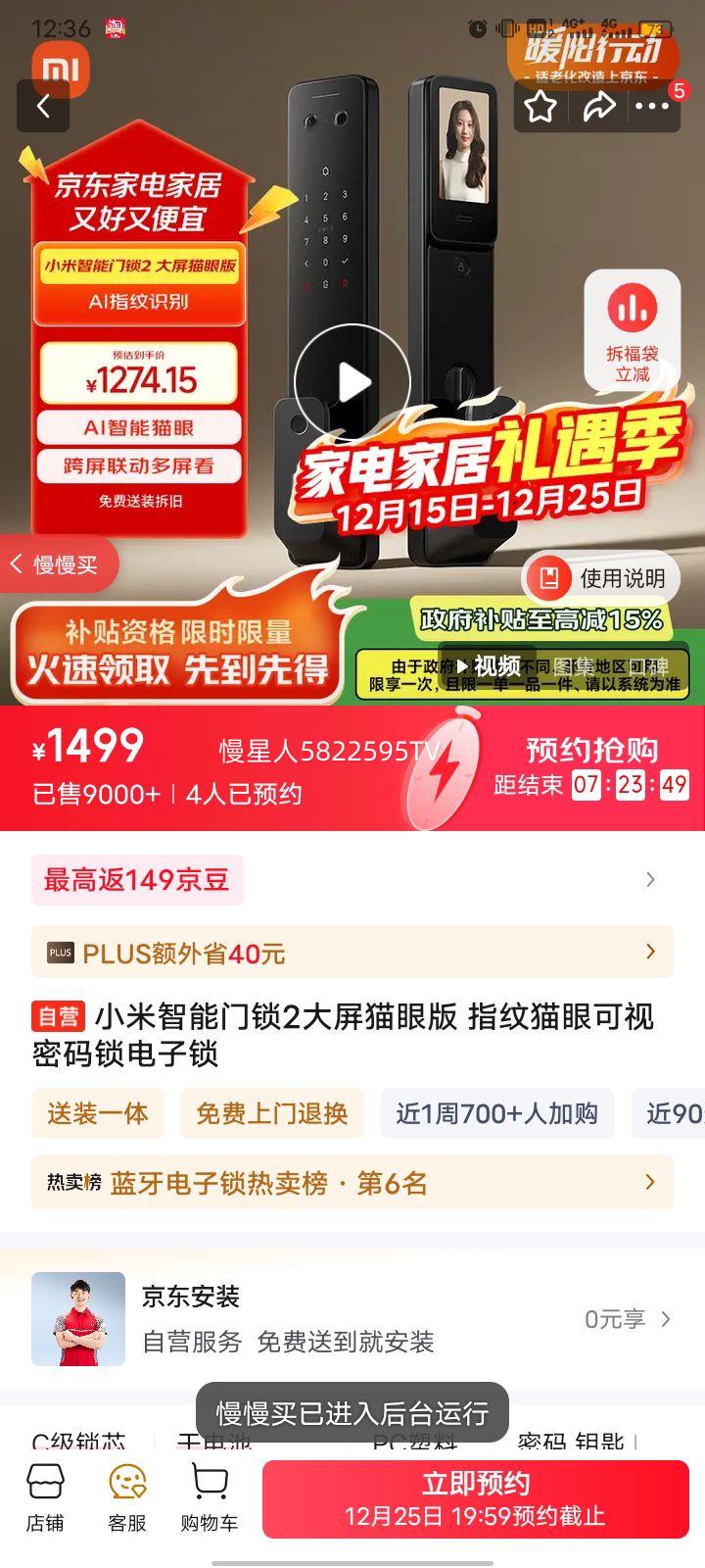 С�� ��������2 è�۰� ���� �����Ϣδ�ṩ�����ͺţ�����������������ȷ��Ϣ  
���: С�� ��������2 è�۰� �����Ż�֤��