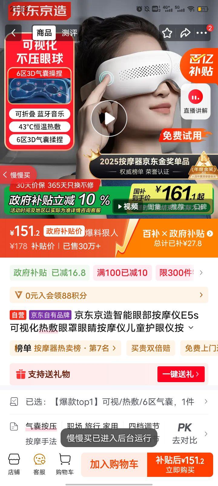 �������� E5s �����۲���Ħ�� ���ӻ��ȷ����� ��ͯ������ ����ƣ�� ������������ Ůʿ�Ż�֤��