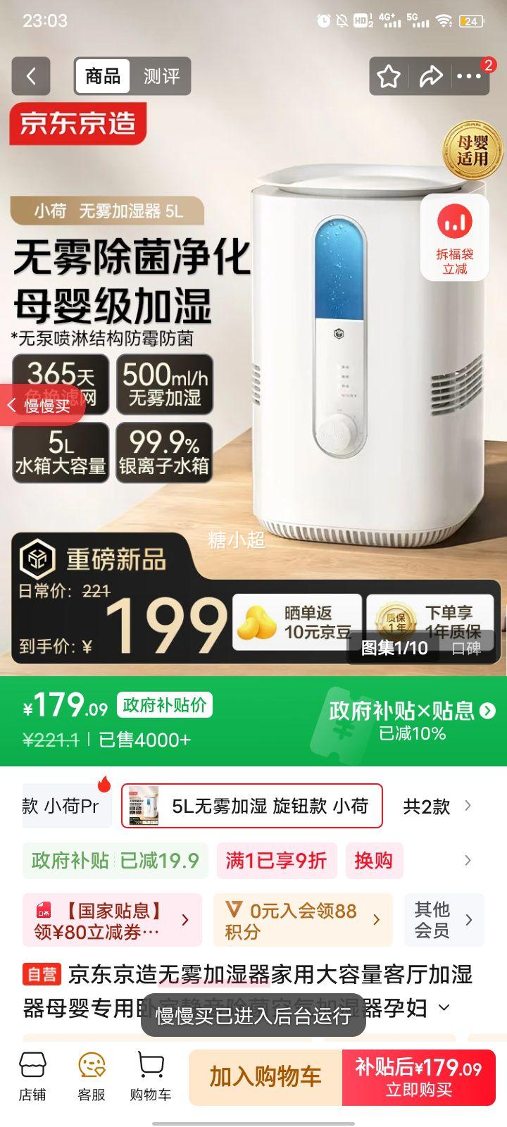 �������� ������ʪ�� 5L С�� ĸӤר�� �������� ���ô������Ż�֤��