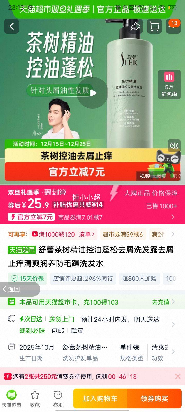 ���� �������Ϳ�������ȥмϴ��¶ ȥмֹ����ˬ������ë�� ϴ��ˮ�Ż�֤��