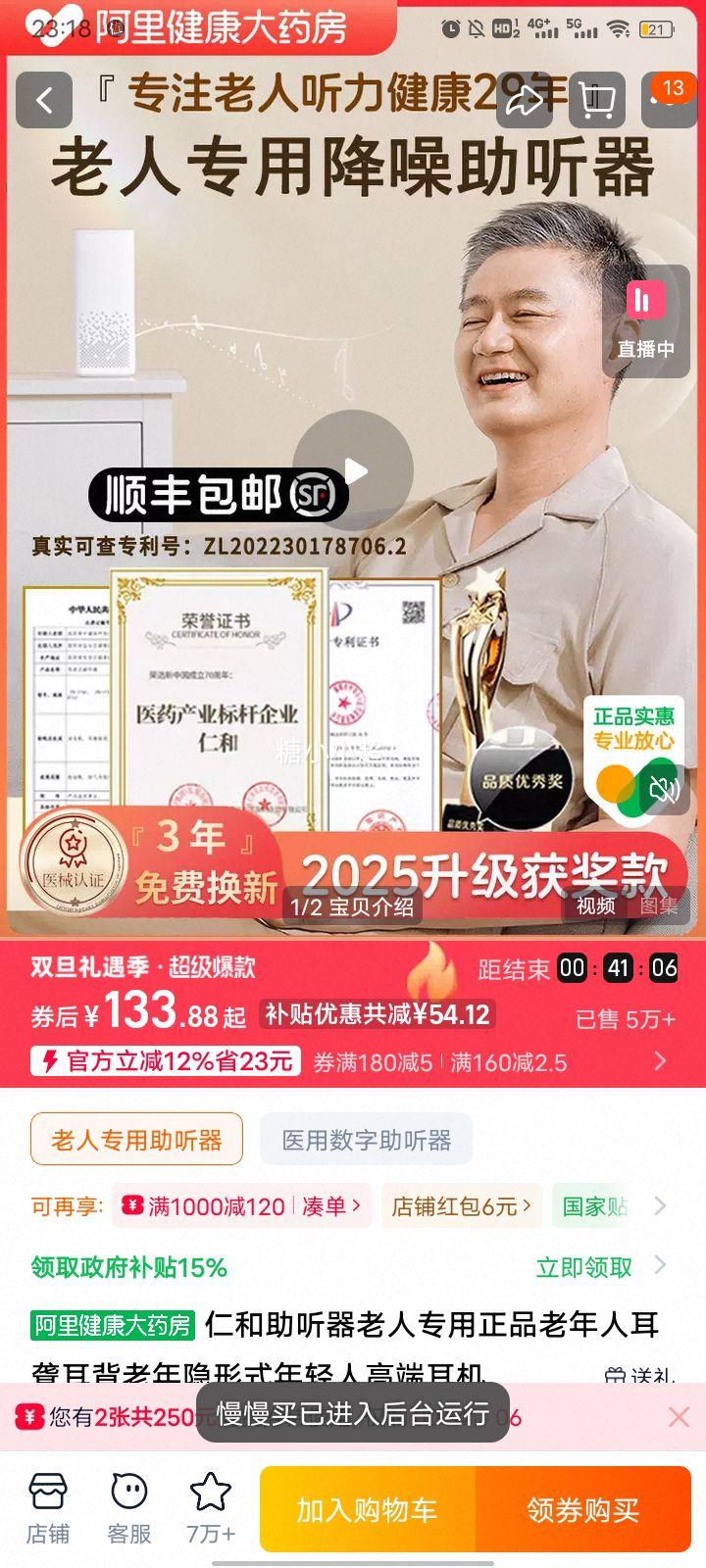 �ʺ� ������ ����ר�� ��Ʒ ��������ʽ �߶˶��� �ʺ϶��������Ż�֤��