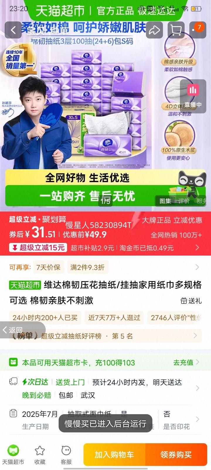 ά�� ����ѹ����ֽ �ҳ����ֽ�� �����ѡ �����׷����̼��Ż�֤��