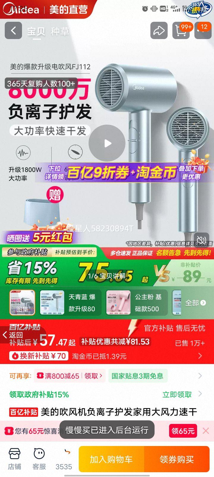 ���� �����ӻ�������� ���ô�����ٸɷ�Ͳ �������Ż�֤��