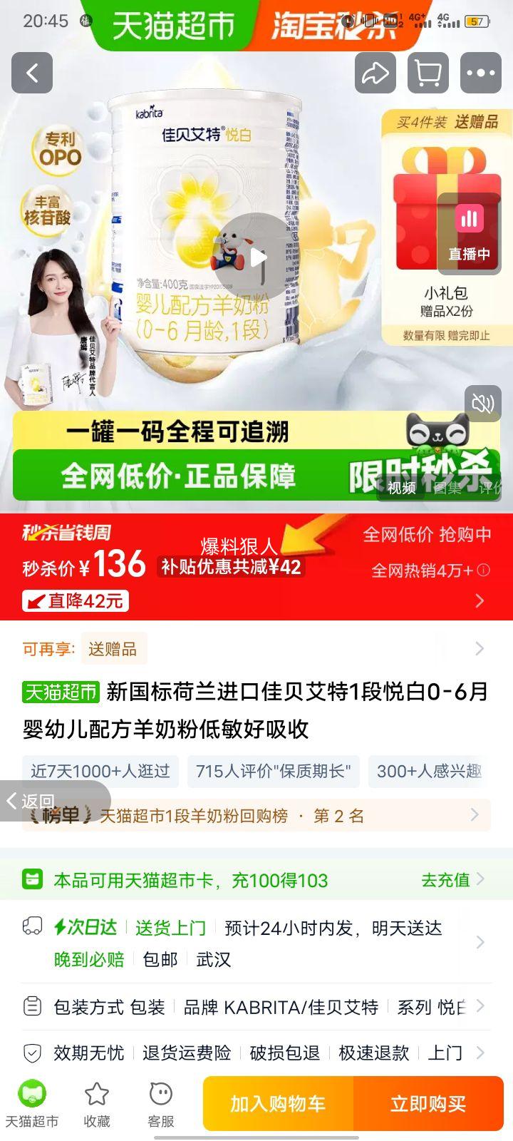 �ѱ����� 1���ð� ���̷� 0-6��Ӥ�׶��䷽ 1�� 1���Ż�֤��