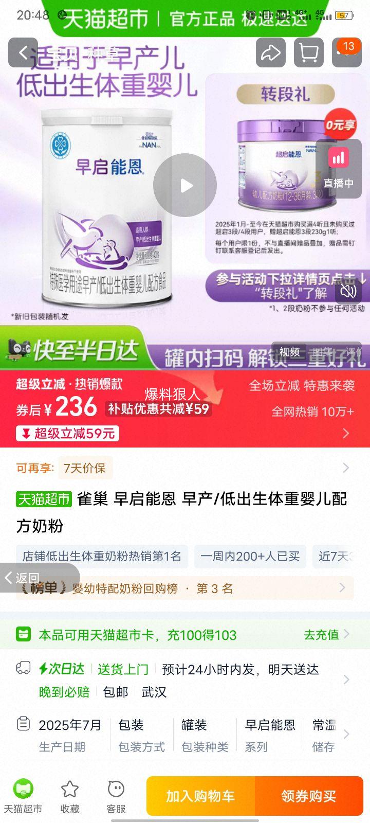 ȸ�� �����ܶ� ���/�ͳ�������Ӥ���䷽�̷� �ʺ����/�ͳ�������Ӥ���Ż�֤��