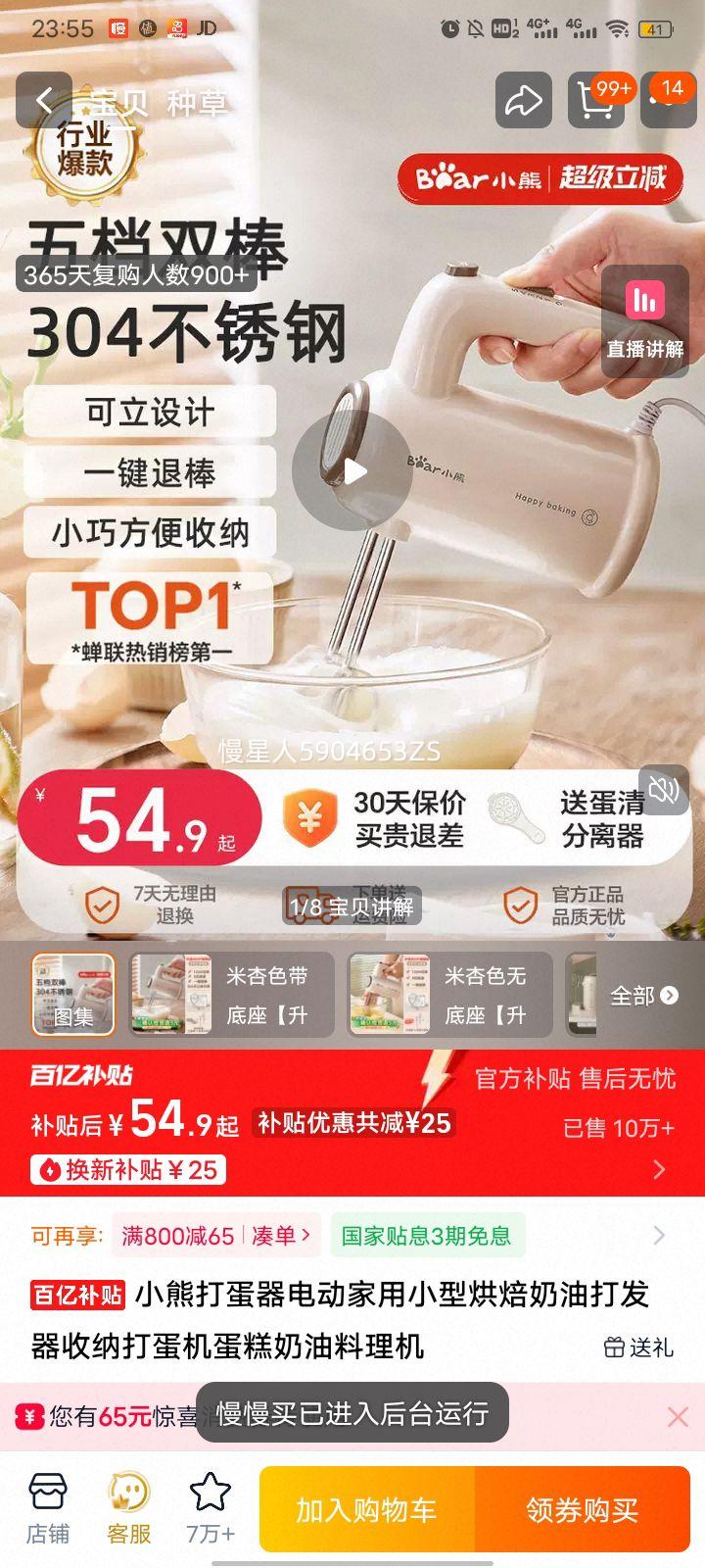 С�� �綯���� ����С�ͺ決���ʹ��� ���ɿ� ���������������Ż�֤��