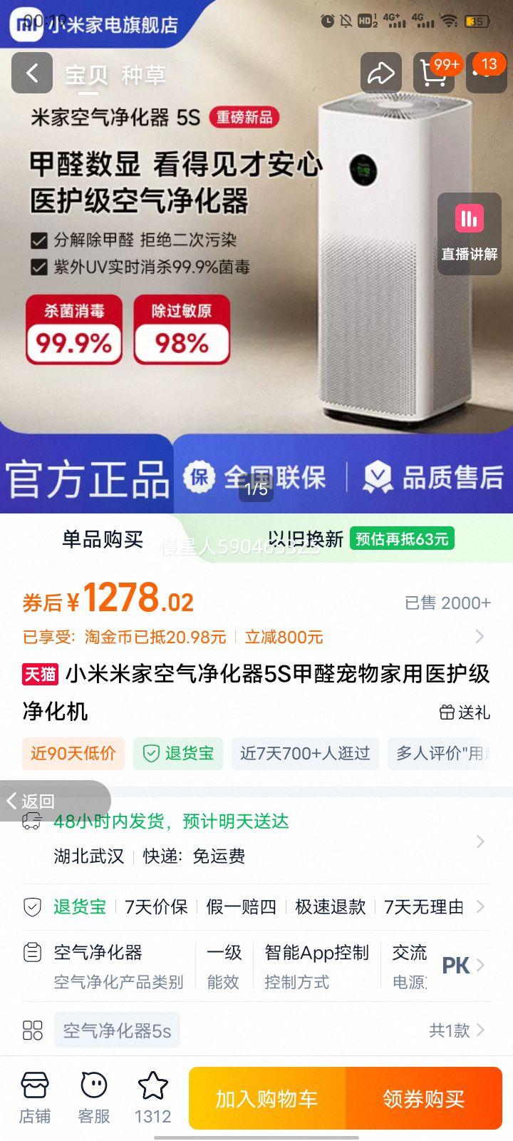 С�� �׼ҿ���������5S ��ȩ������� ҽ���������� 5S�Ż�֤��