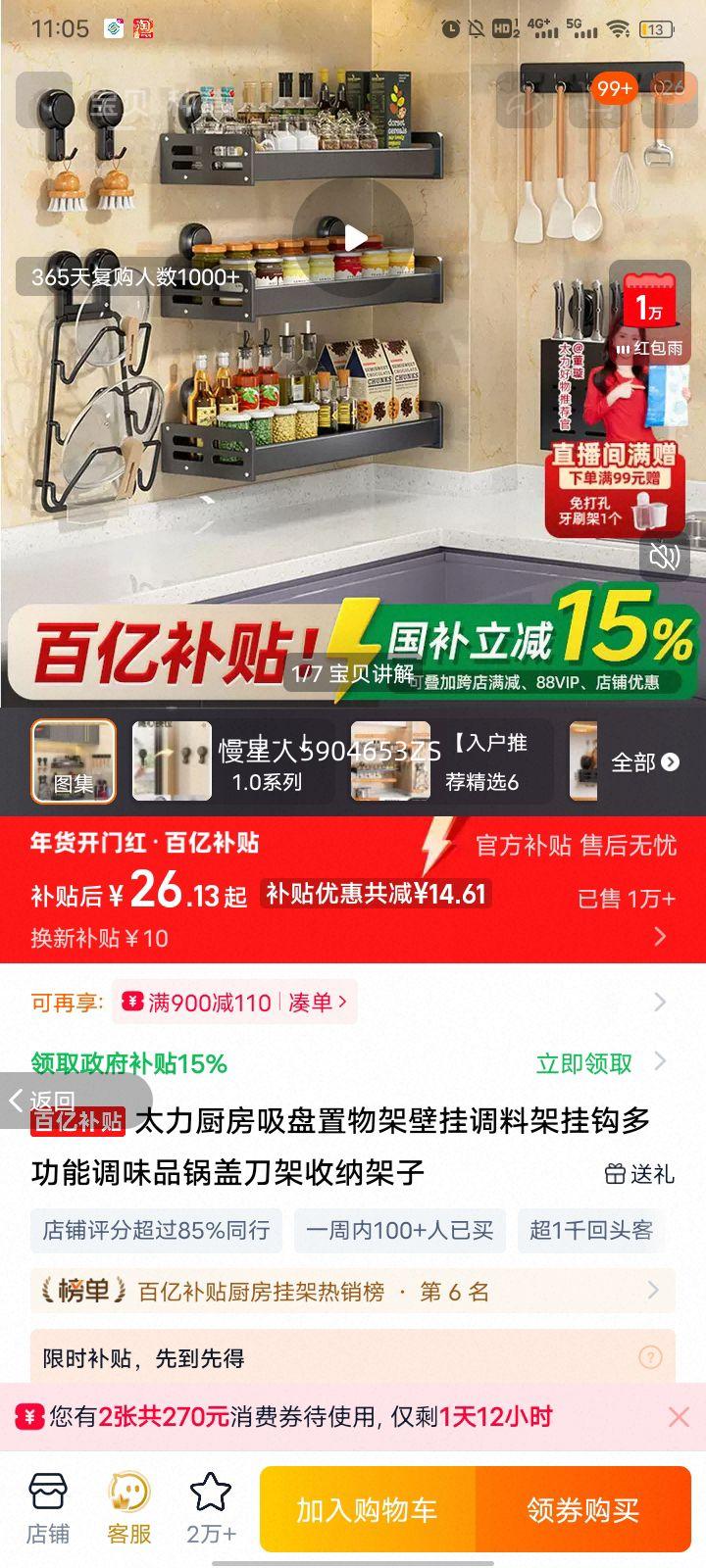 ̫�� ������������� �ڹҵ��ϼ� �๦�ܵ�ζƷ���ǵ��� ���ɼ����Ż�֤��