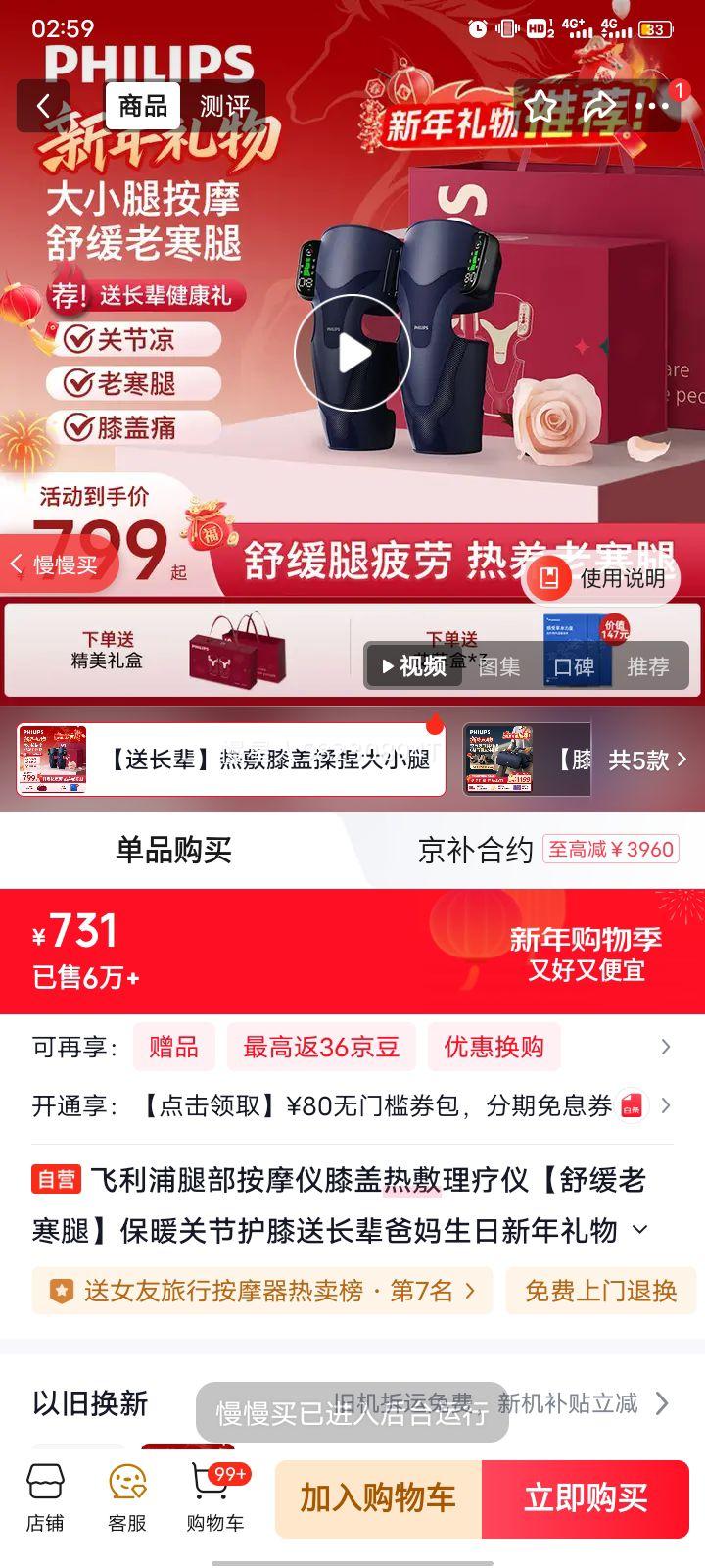 ������ 5204L ��Ħ�� ͬ�� �����Ż�֤��