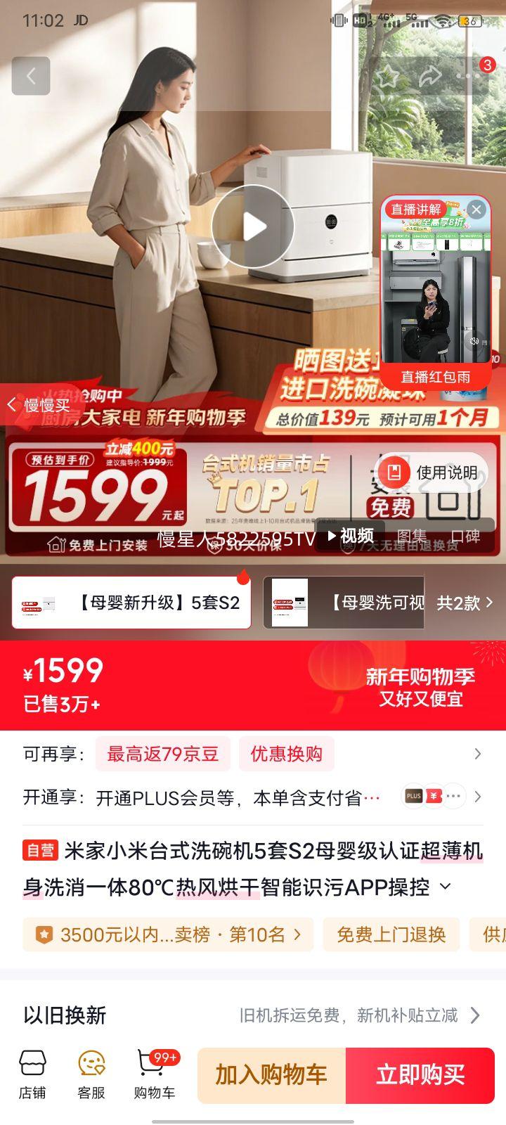 �׼� ����̨ʽϴ��� 5��S2 6��ͬ���Ż�֤��