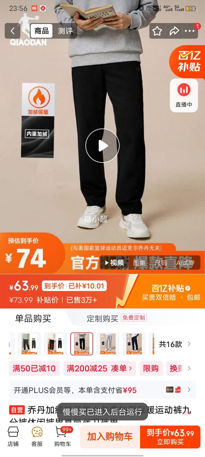 �ǵ� ������ʿ�����Ӻ�ů�˶��� �ŷ�ֱͲ���� ���п��Ż�֤��