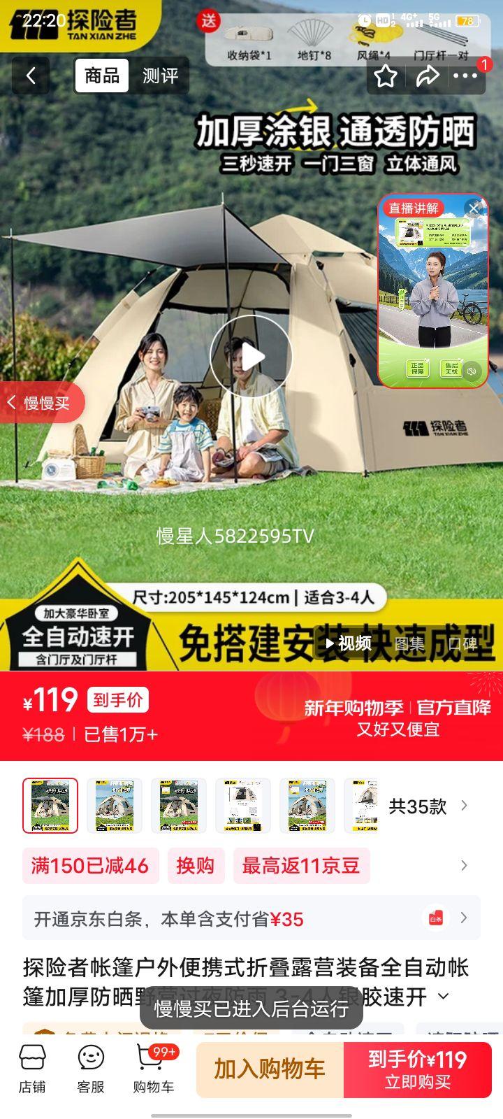 ̽���� ���� 3-4�� �����ٿ� �Ӻ��ɹ���� ��Я�۵�¶Ӫװ���Ż�֤��