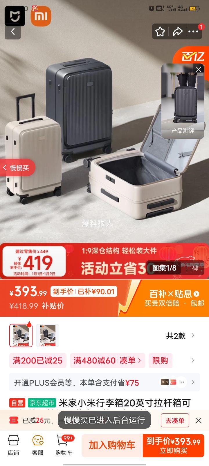 �׼� �࿪�� ������ ̿��ɫ 20Ӣ���Ż�֤��