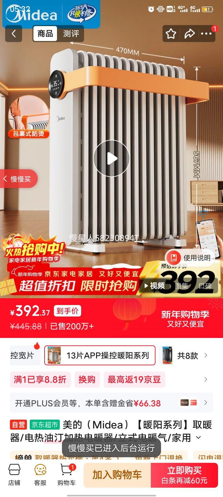 ���� ů��ϵ�� ȡů�� HYW22KRB ��ů�� ����ȡů�Ż�֤��