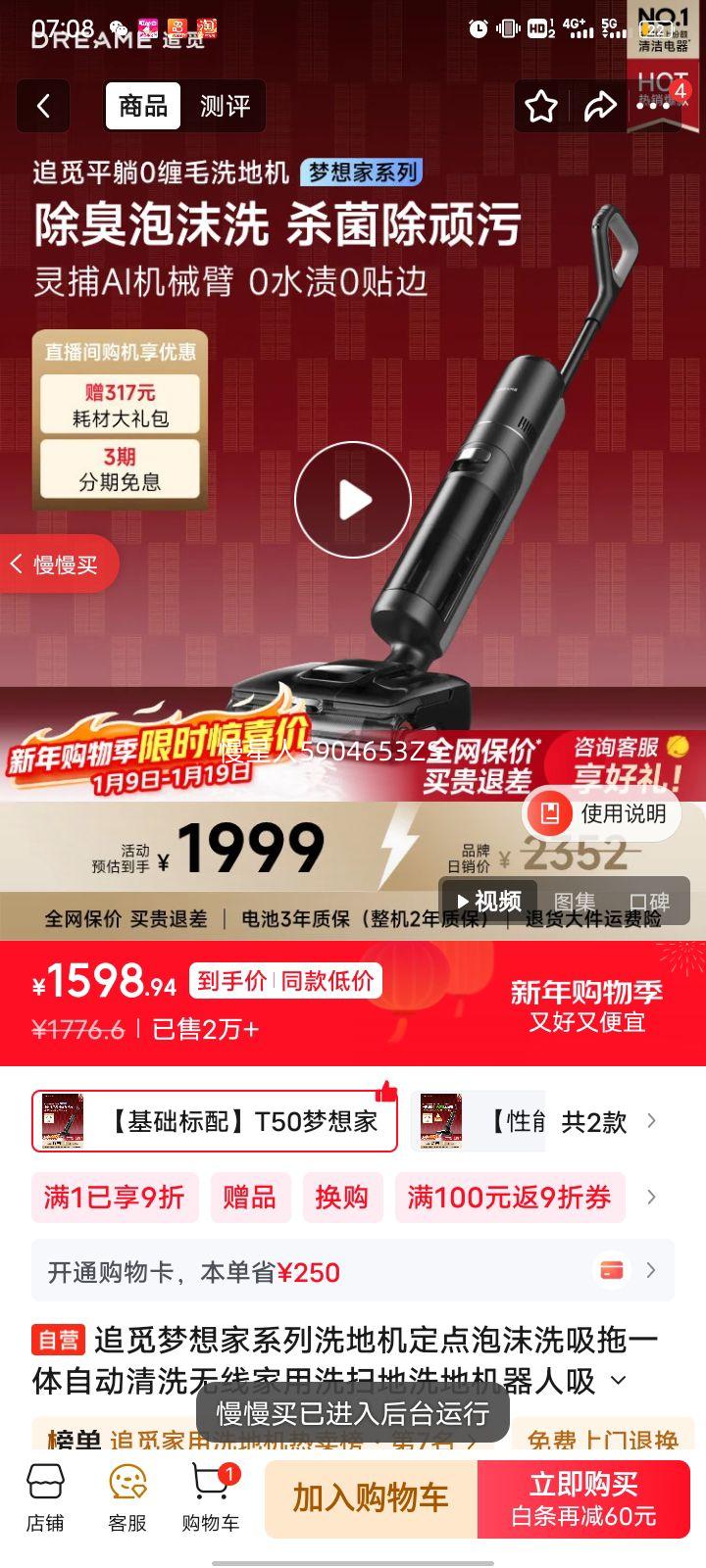 ׷�� T50 ϴ�ػ� ����ϴһ��� ͬ�� �����Ż�֤��