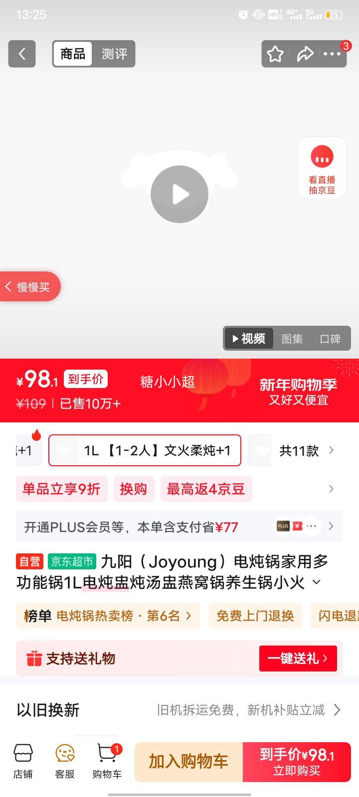 ���� DG10G-GD169Z ������ ���ö๦�������� ������������ 1L�������Ż�֤��