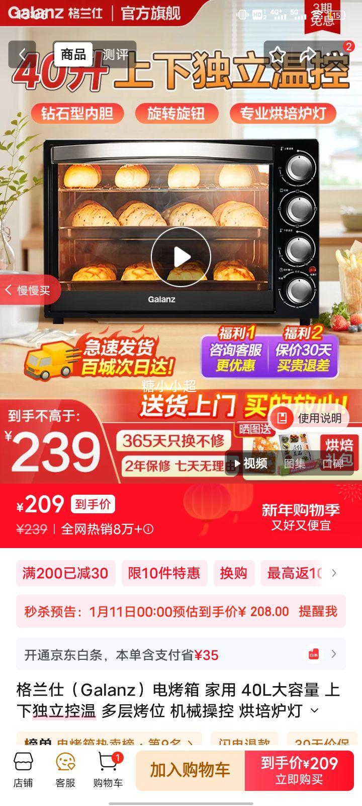 ������ K42 �翾�� 40L ������ ���¶������� ��е�ٿ� ��ɫ�Ż�֤��