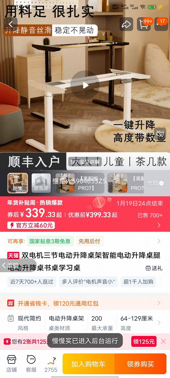 ˫������ڵ綯�������� ���ܵ綯�������� �綯����������ѧϰ���Ż�֤��