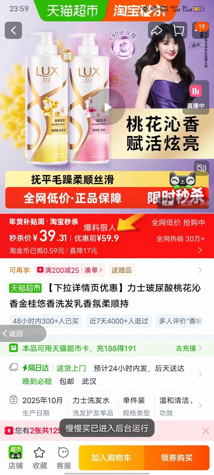 ��ʿ �������һ�����������ϴ���� �����˳�� ����װ�Ż�֤��