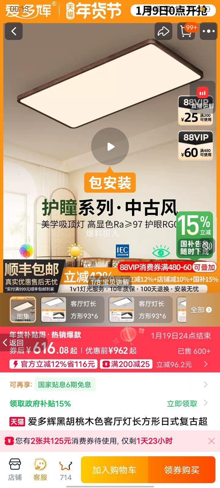 ����� �ں���ľɫ������������ ��ʽ���ų����޷커���йŷ� �������Ż�֤��