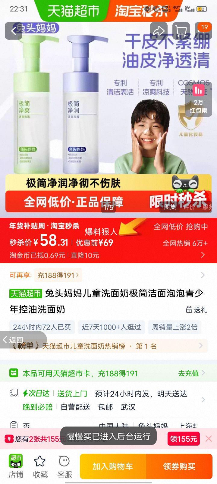 ��ͷ���� ��ͯϴ���� ����������� ���������ϴ�����Ż�֤��