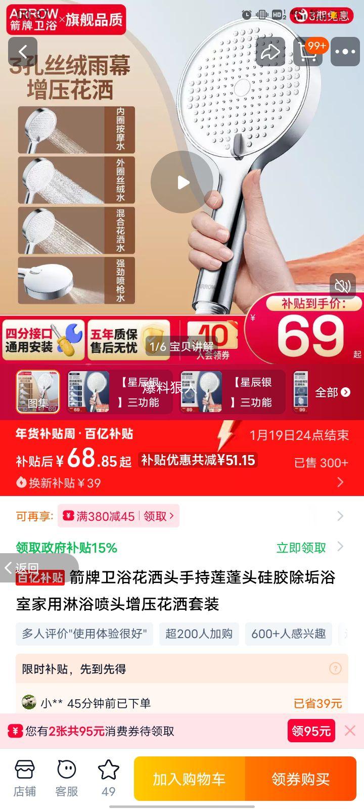 ���� �̰�ɫ�Ĺ�����ѹ������װ �ֳ�����ͷ�轺������ԡ��ͷ�Ż�֤��