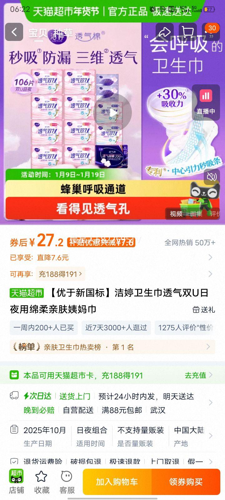 ���� ˫U��ҹ�������׷������� �����¹���͸�����Ż�֤��