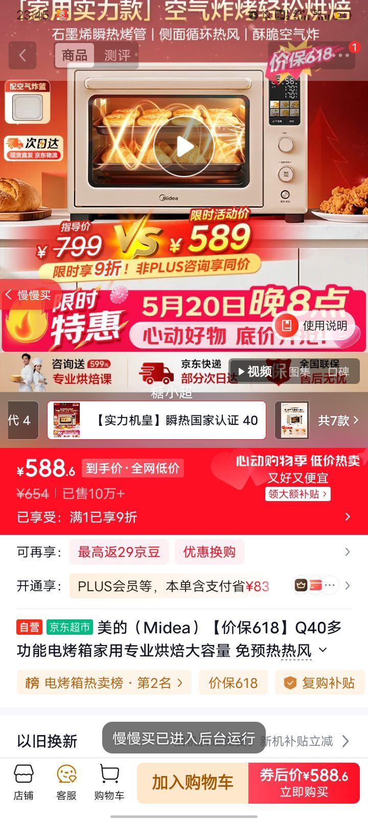 ���� Q40 �๦�ܵ翾�� ���ú決������ �ȷ����ը �����´� ������ �����Ż�֤��
