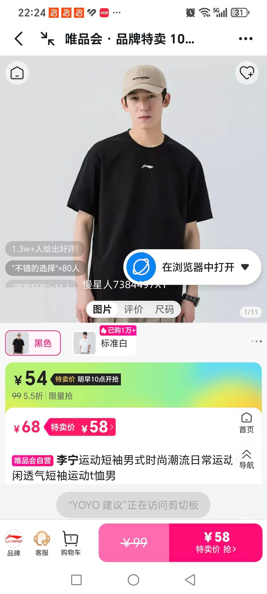 �˶�������ʽʱ�г����ճ��˶�����͸�������˶�t�����Ż�֤��