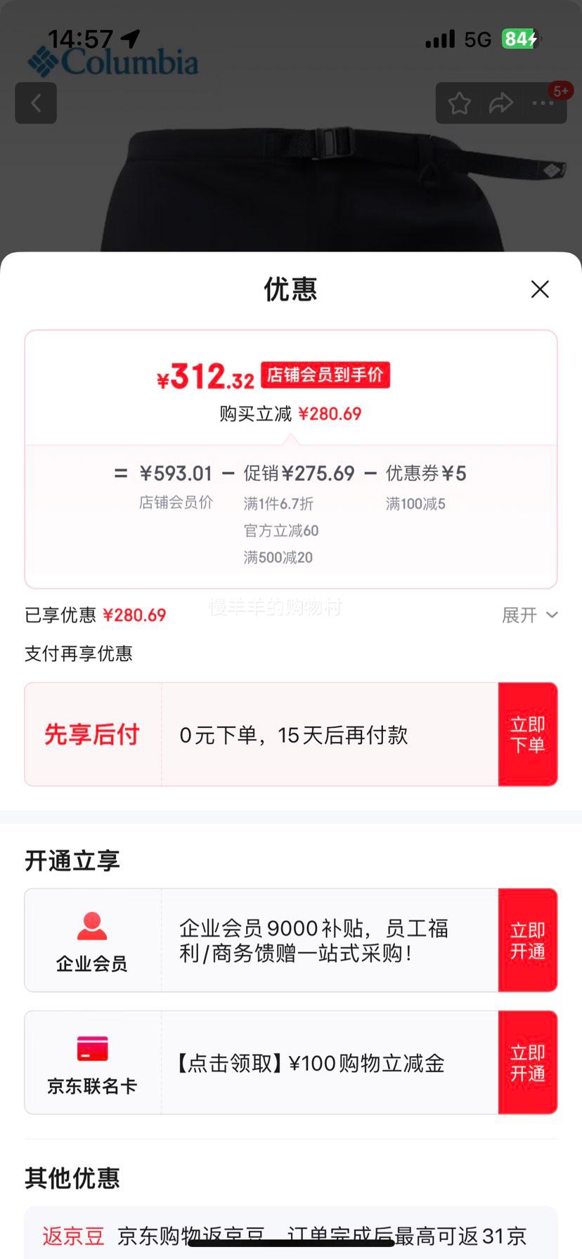 �����  ���ױ��� �̿� �Ż�֤��