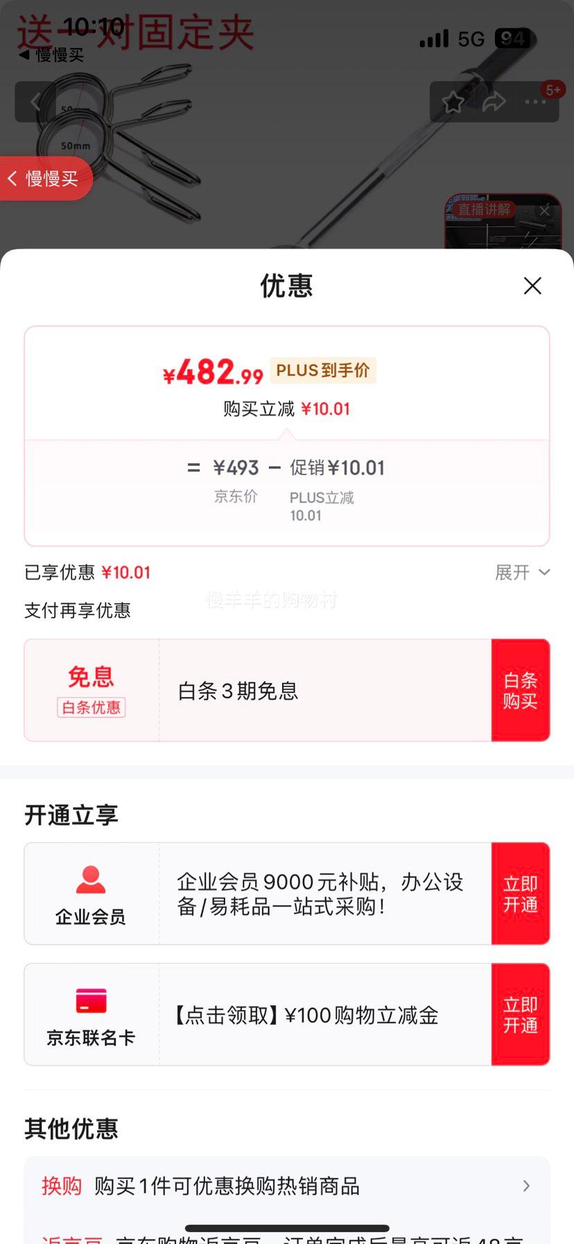 ˶2.2׾ظ˰¸׸˴װƸֱ20KGعƻŻ֤