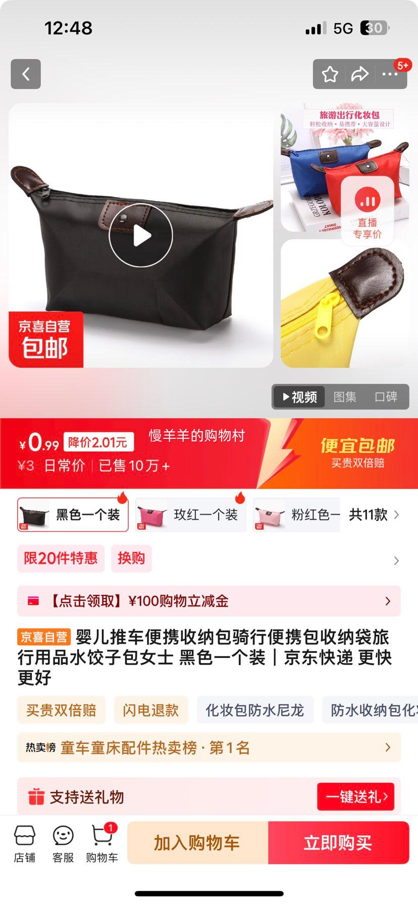 ӤƳЯɰбЯɴƷˮӰŮʿ ɫһװŻ֤