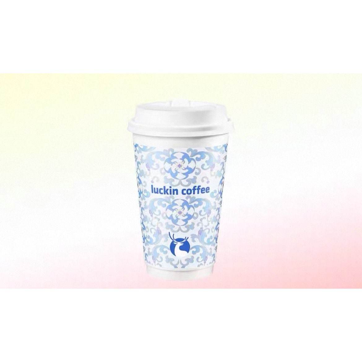 luckin coffee/ҿȡӵŻȯ9.61Ԫ+29Խ