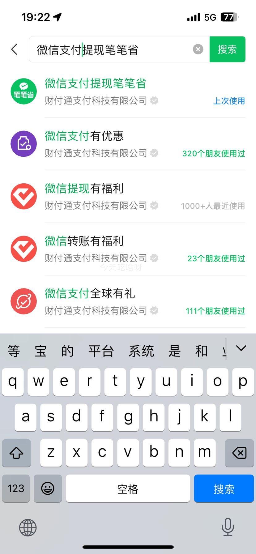 OMOϴҺڿϴҺӣȥѪȥ 99.9% װ 100g*1ƿŻ֤