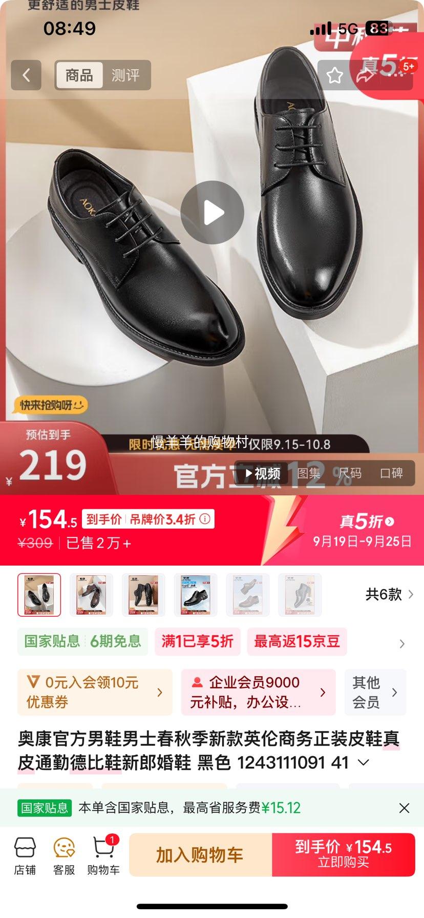 ¿ٷЬʿ＾¿ӢװƤЬƤͨڵ±ЬɻЬ ɫŻ֤