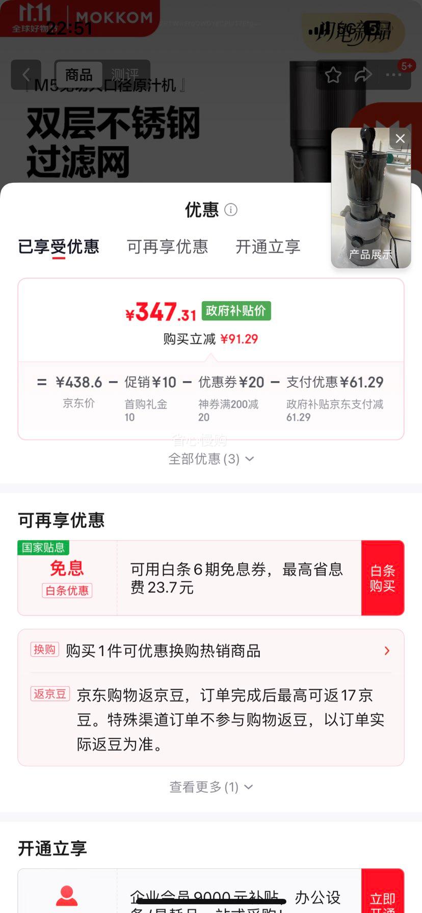 ׹ mokkomĥԭ֭ե֭֭ھö๦ե֭Сե֭ƱM5ɫŻ֤