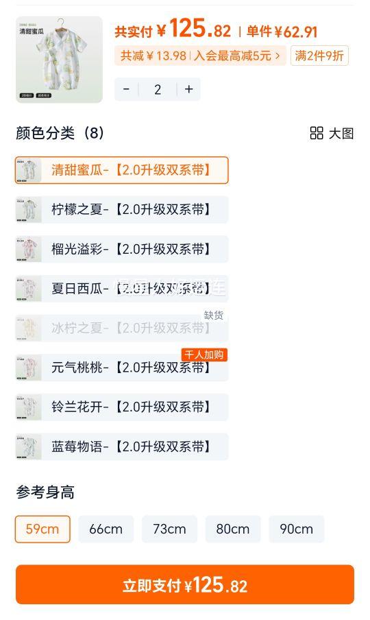 ����˹�����·�����ɴ����������Ż�֤��