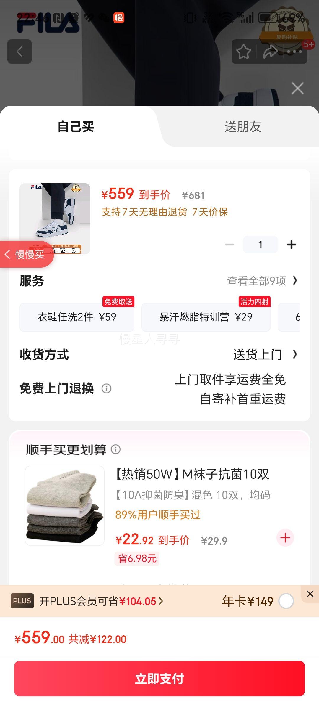 FILA ֹٷǧͬЬŰЬ2025귽ЬЬŻ֤