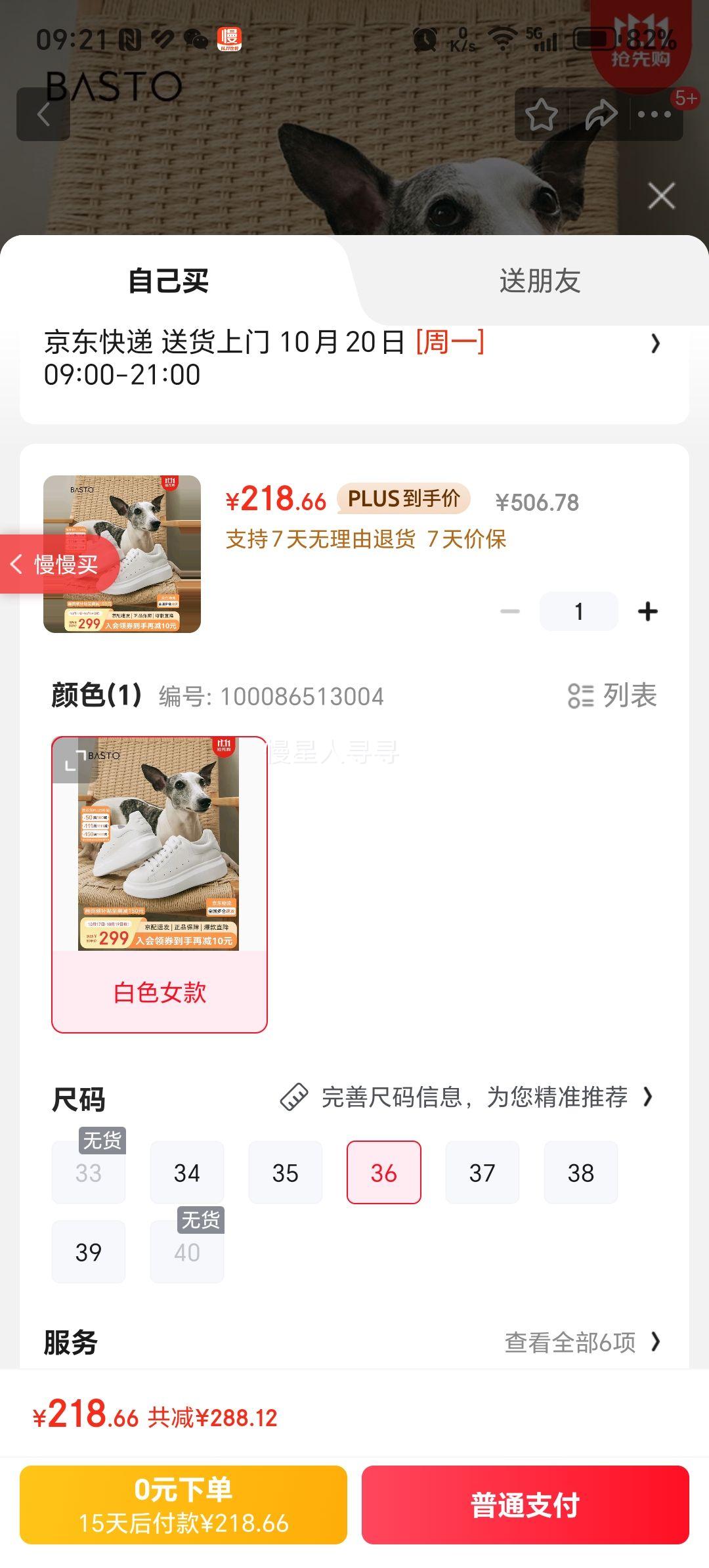 ˼ͼ2024̳ͬʱСЬŮЬZWZA3AM4 ɫ 36Ż֤