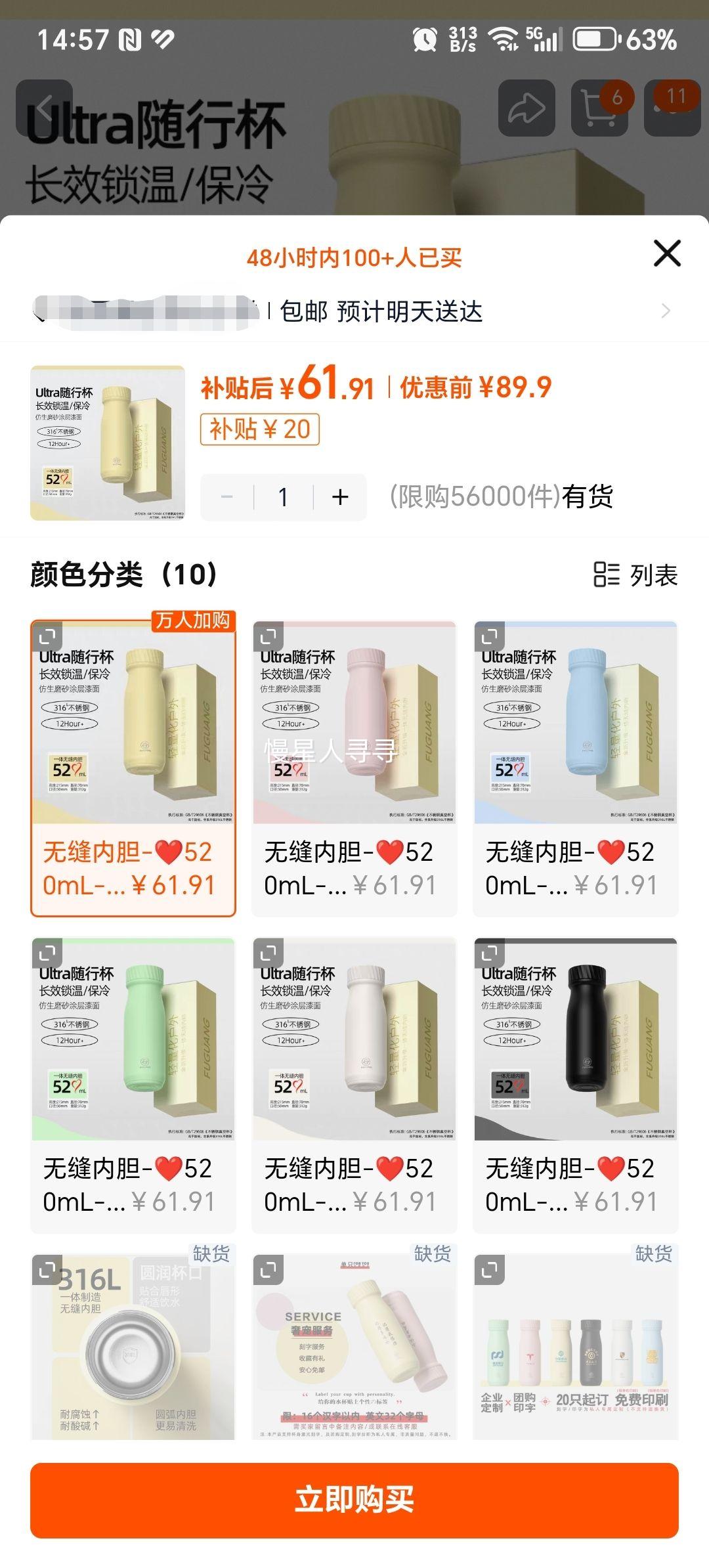  ޷± Ůѧȱ ЯʿݲˮŻ֤