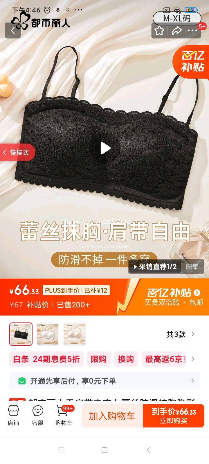 ���������޼������Ů��˿����Ĩ�����������޸�Ȧ���߹����ֹ����޺������Ż�֤��