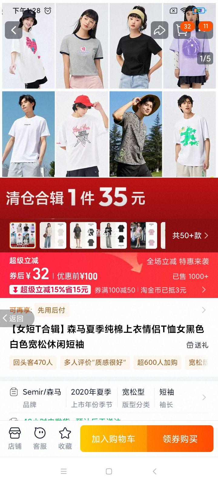 ŮTϼɭļTŮɫɫжŻ֤